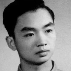 Huang Huanguang