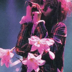 Kiyoharu