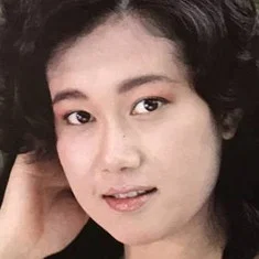 Serina Nishikawa