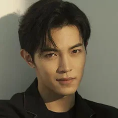 Han Mubo