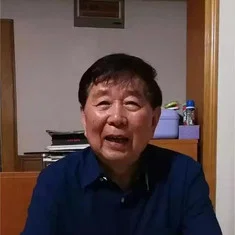 Ling Shu