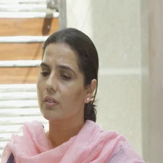 Rupinder Patiala