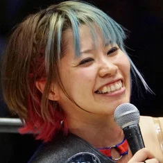 Misaki Ōishi