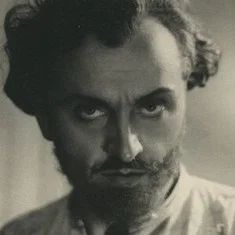 Василий Симчич