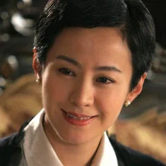 Ju Xue
