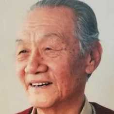 Tian Chengren