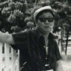 Park Gu
