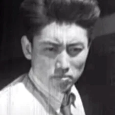 Wung Jeong