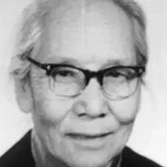 Li Di