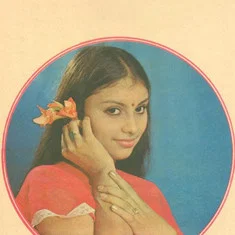 Poornima
