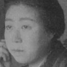 Ayame Mizushima