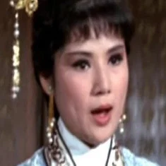 Yau Ching