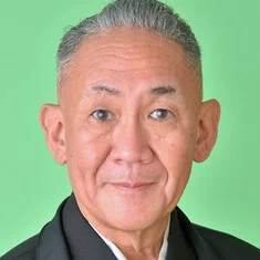 Hayashiya Shōzō IX