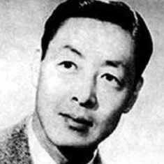Na Tang