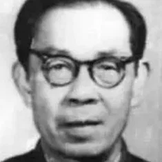 Han Huang