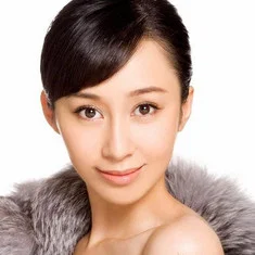 汪芫