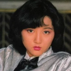 Chiaki Kitahara