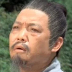 Woo Ping
