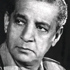 Rattana Pestonji