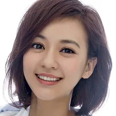 Ivy Chen Yi-Han