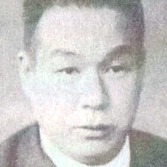 Hôtei Nomura