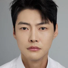 Lee Gyu-young