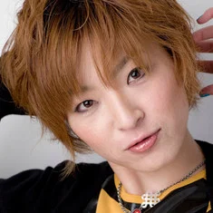 Ai Terashima