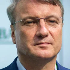 Herman Gref