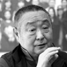 Lei Su