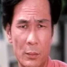 Leung Lung