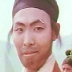 Hung Kuan