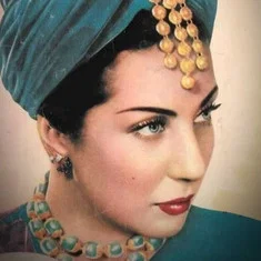 Amina Nour ElDein