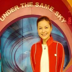 Wang Xiaoqing