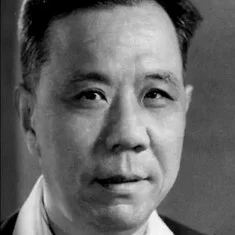 Lie Tian
