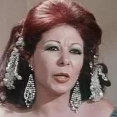 Amaal Sherif