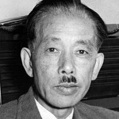 Kanji Kunieda