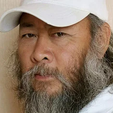 Liu Kui