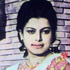 Zahrat Ara
