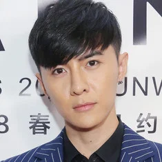 Danson Tang