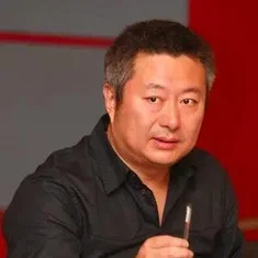 Shi Jian