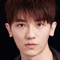 An Ziyang