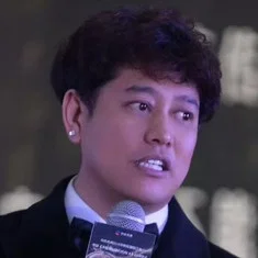 Chen Chen
