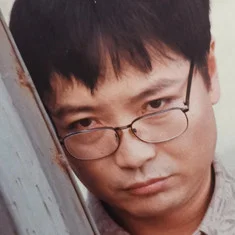 Yin Dawei