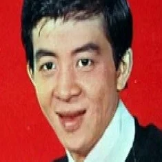 Lin Song-Yi