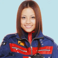 Haruno