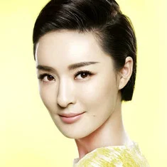 Yu Yue