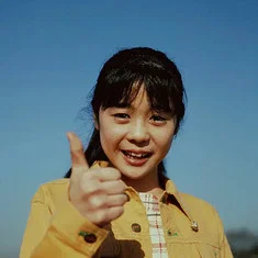 Yuka Koide