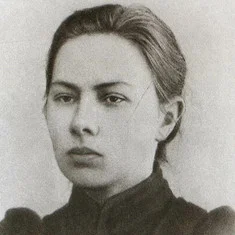 Надежда Крупская