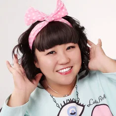 Chen Jing