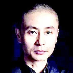 Li Xue